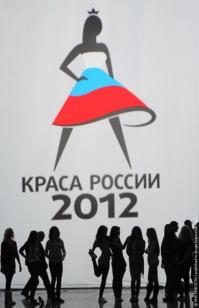 Краса России 2012 (8 фото)